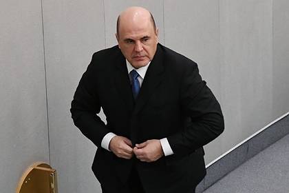 Мишустин узнал о выдвижении в премьер-министры после отставки Медведева