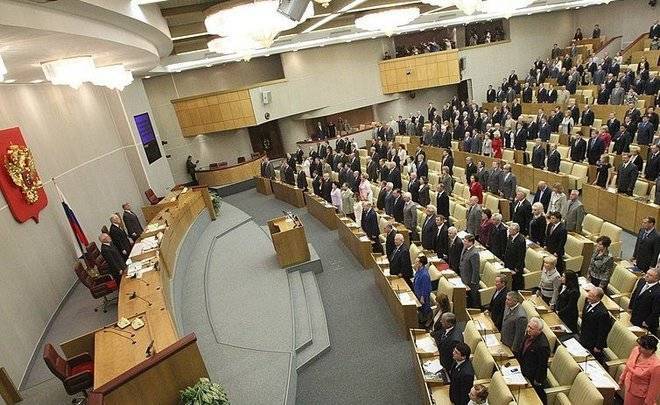 В Госдуму внесли законопроект о введении должности зампредседателя Совбеза