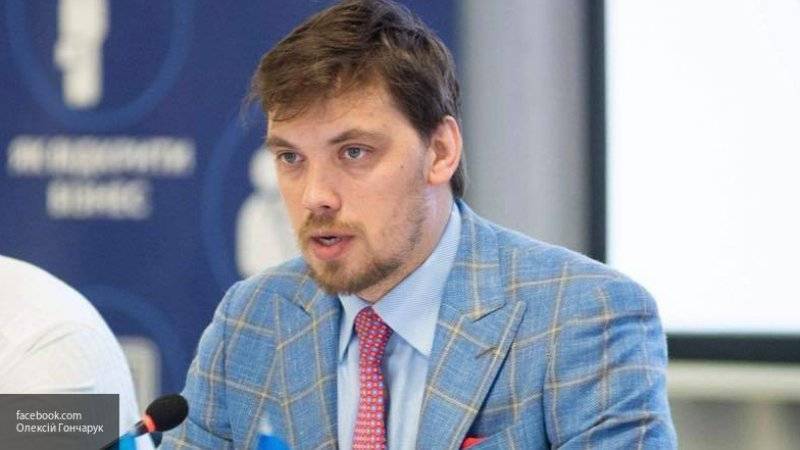 Аудиоролик с нелицеприятными высказываниями в адрес Зеленского появился в Сети