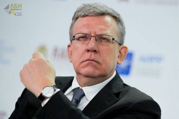 Алексей Кудрин не собирается покидать Счетную палату