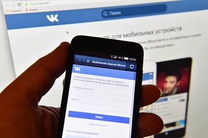 Самыми популярными паролями у россиян стали «я» и «наташа»