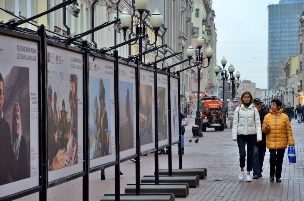 Синоптики предупредили о повышенном давлении в Москве