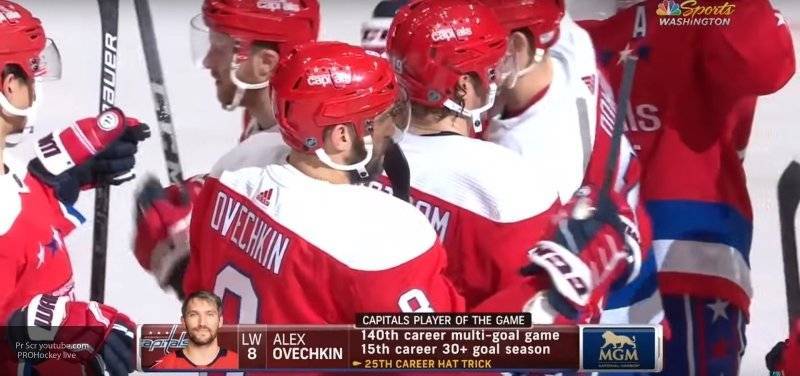 Овечкин сделал хет-трик и установил новый рекорд НХЛ в матче с "Нью-Джерси"