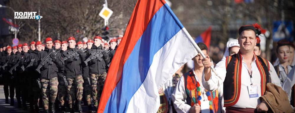 Боснийских сербов вызывают «на ковёр» в Совбез ООН