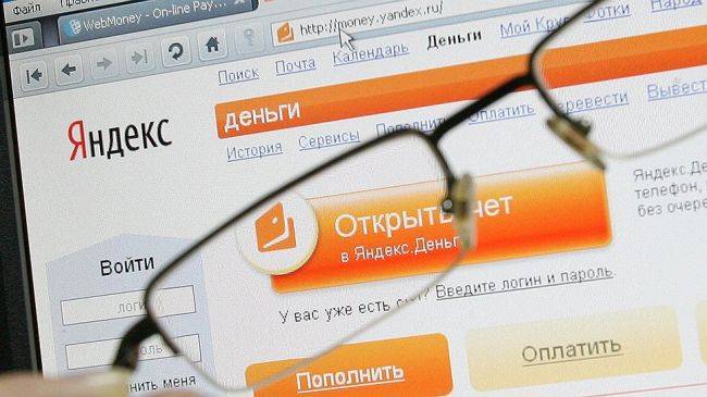 «Яндекс.Деньги» вошли в Систему быстрых платежей