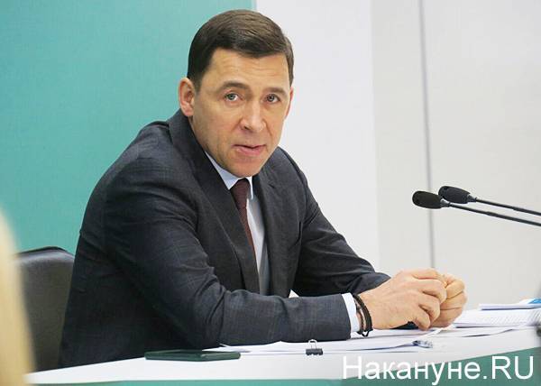 Свердловский губернатор не получал предложений о работе в новом Правительстве России