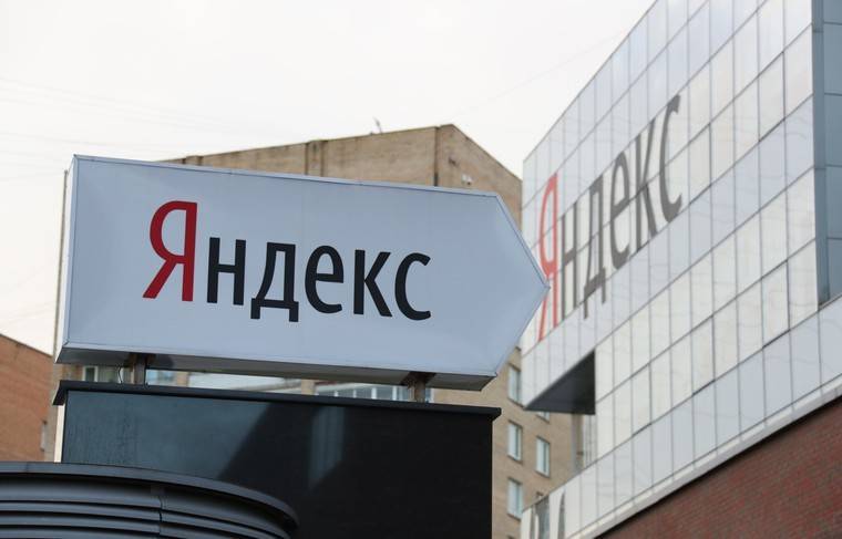 «Яндекс» назвал самые популярные смартфоны в России в 2019 году