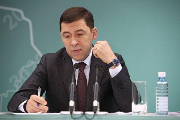 Куйвашев не увидел предпосылок для возвращения прямых выборов мэра Екатеринбурга