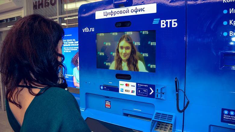 В России установили первые видеобанкоматы