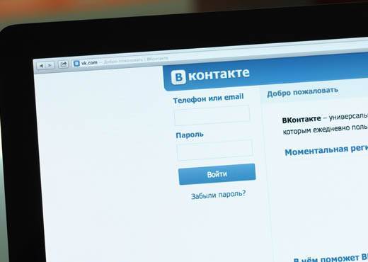 Соцсеть «ВКонтакте» заподозрили в политической рекламе, против которой она выступает
