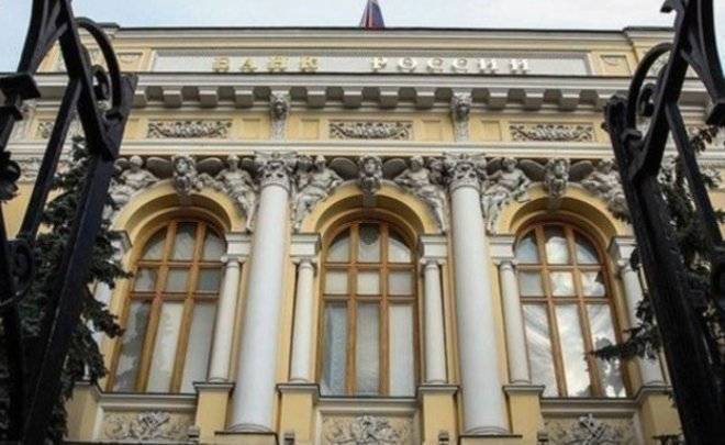 ЦБ потребовал от руководства «МИнБанка» 195 млрд рублей