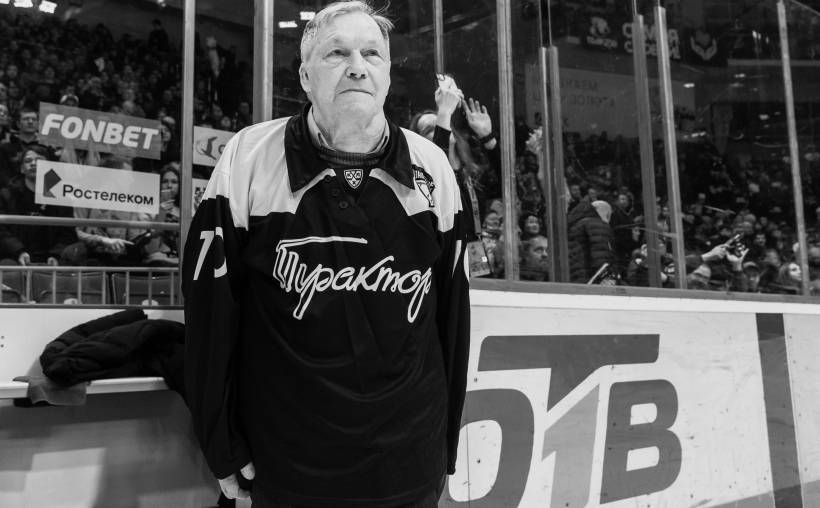 Ушел из жизни хоккеист Олег Сорокин