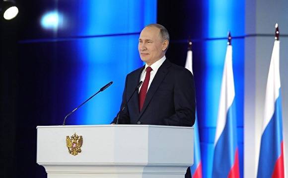 Путин минимум трижды обещал «ни при каких обстоятельствах» не менять Конституцию