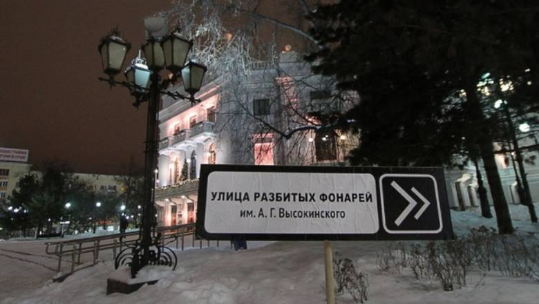 Свердловский губернатор "спас" местных журналистов от уголовного дела одним звонком