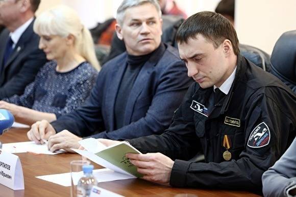 В Общественной палате Челябинской области ищут замену омбудсмену и его помощнику