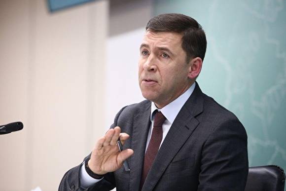 Свердловский губернатор инициировал проверку в московском представительстве