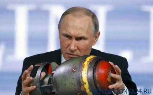 Конституционная бомба, которую закладывают под Россию