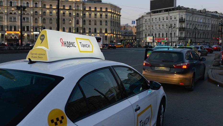 В "Яндекс.Такси" появилась функция предзаказа машины