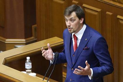 Украинские министры высказались о решении премьера об отставке