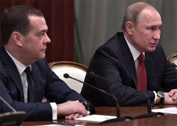 Госдума рассмотрит законопроект о новой должности Медведева на следующей неделе