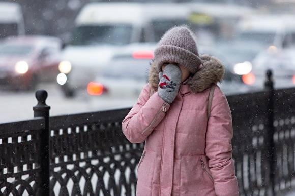 Климатолог из Челябинска объяснила аномально теплый январь и дала прогноз на февраль