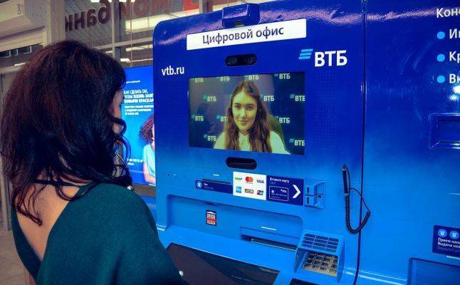 В Россию пришли китайские банкоматы, по которым можно совершить видеозвонок