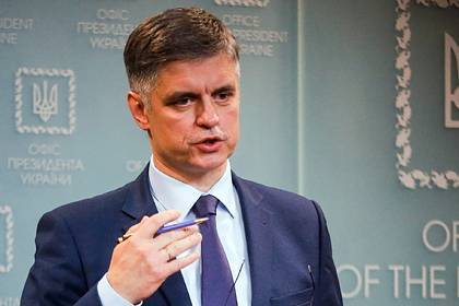 Глава МИД Украины назвал зарплаты министров неуважением к государству
