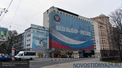 Пушилин расставил все точки над «i»: Донбасс возвращается в состав России