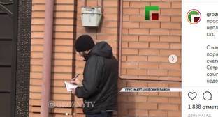 Жители Чечни заявили о бесцеремонности газовиков во время рейдов