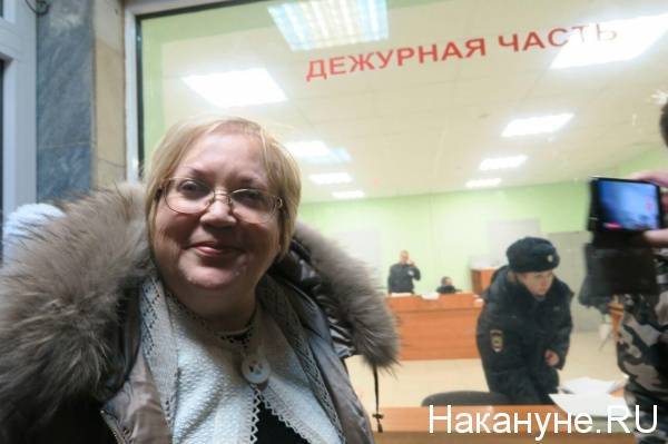 Свердловский омбудсмен начала собирать предложения о поправках в Конституцию России