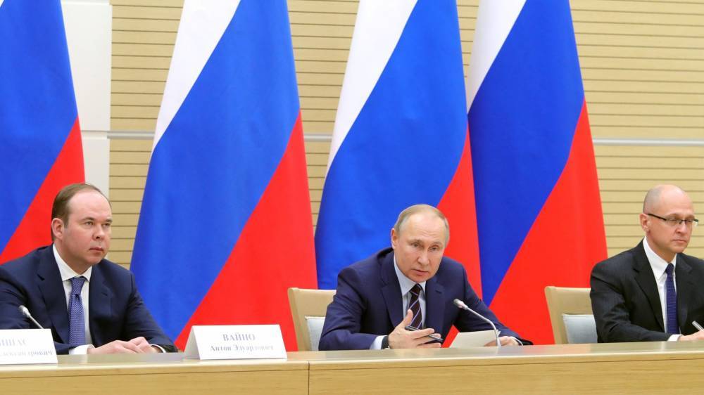 Рабочая группа по изменению Конституции России провела заседание