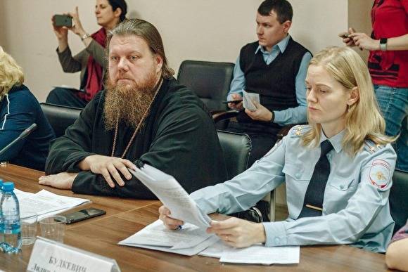 Свердловские общественники и полиция жестко раскритиковали законопроект о домашнем насилии