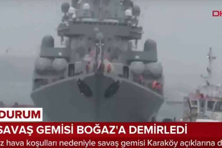 Российский ракетный крейсер «Маршал Устинов» едва не протаранил набережную Стамбула