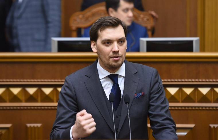 Подавшего в отставку премьера Украины освистали в парламенте