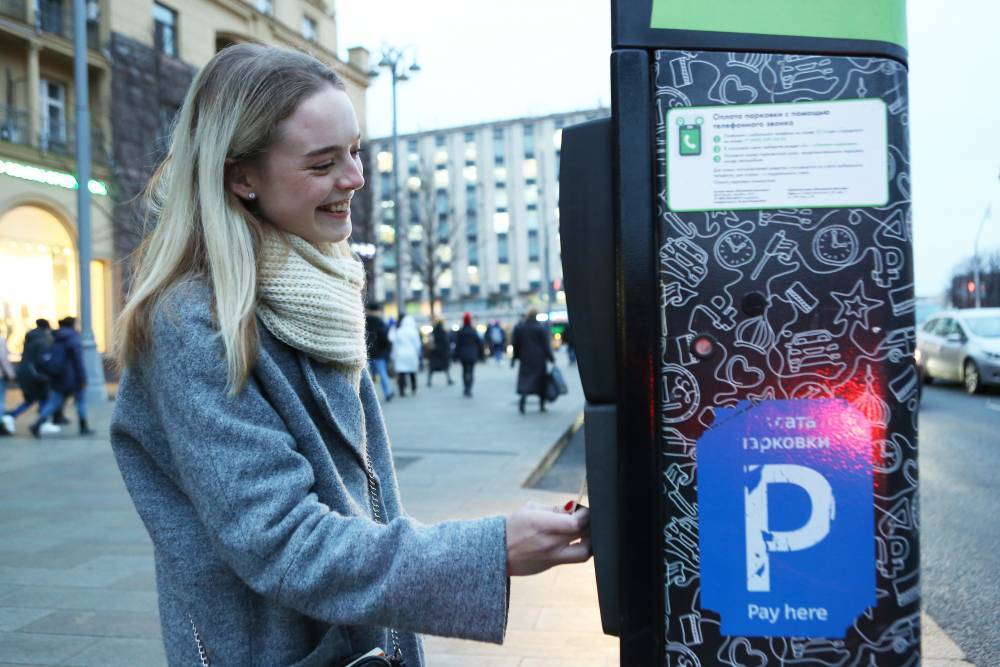 Платные парковки появятся на 80 столичных улицах