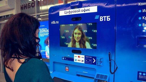 ВТБ установил первые банкоматы с функцией видеосвязи с менеджером