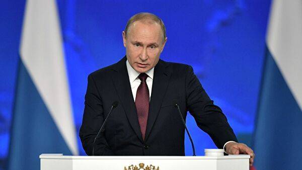 Россияне поделились впечатлениями от послания Путина