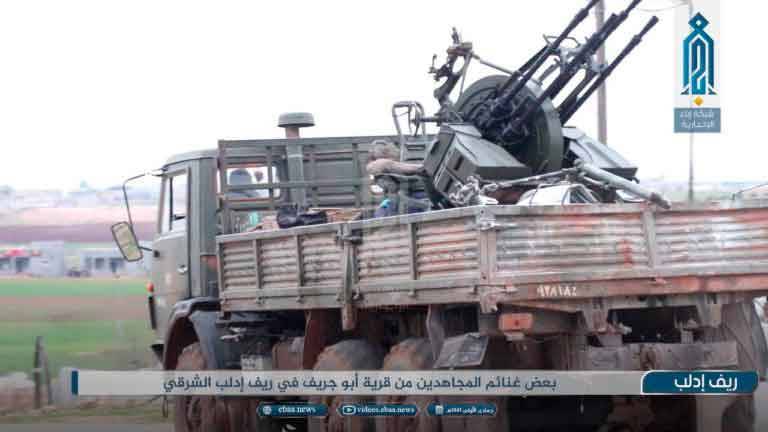 Террористы «ан-Нусры» устроили выставку захваченного у ВС САР вооружения