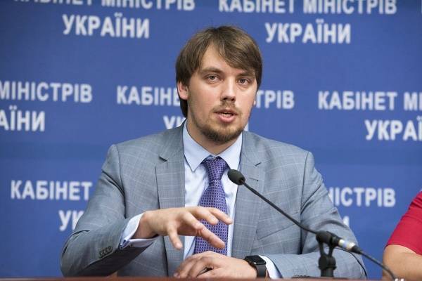 Зеленский отказался принимать отставку премьер-министра Украины Гончарука