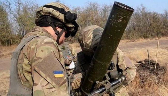 ДНР: украинские военные обстреляли из минометов шахту в Горловке