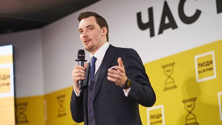 Политолог Михеев объяснил несостоявшуюся «отставку» премьера Украины дилетантством власти