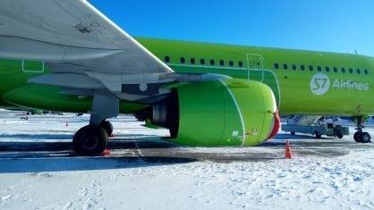 Причиной ЧП с самолетом в Новосибирске стало воспламенение топлива в выхлопной системе