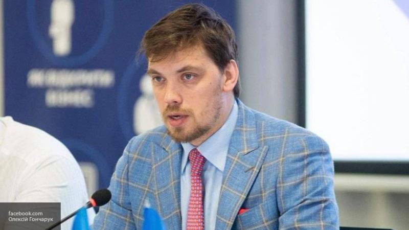 Гончарук отреагировал на отказ Зеленского принять его отставку