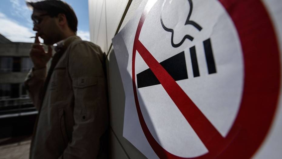 Ежегодные расходы на курильщиков в России оценили в 1,3 трлн рублей