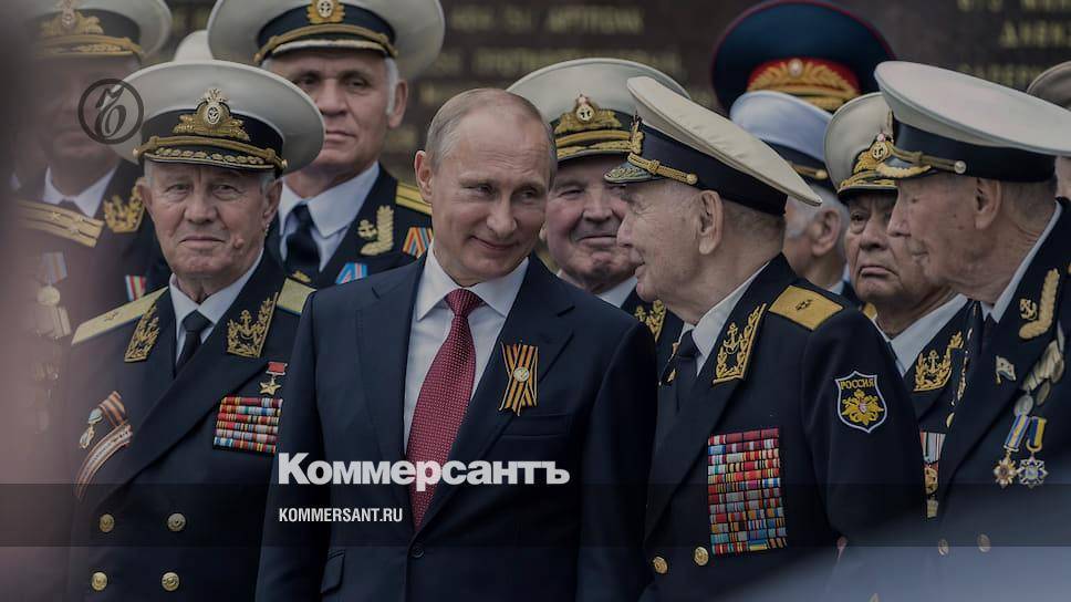 Путин пообещал ветеранам по 75 тыс. руб. к 75-летию Победы