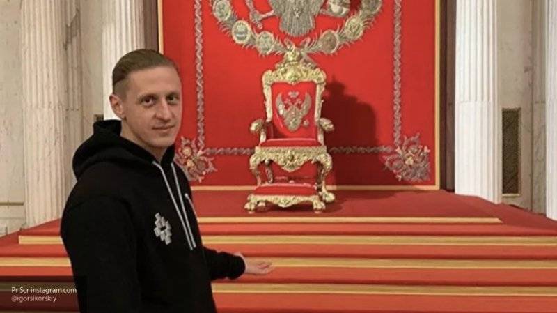 Радикалы наказали футболиста Сикорского за желание увидеть родственников в Петербурге