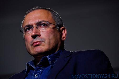 Ему осталось немного: Ходорковский болен Альцгеймером