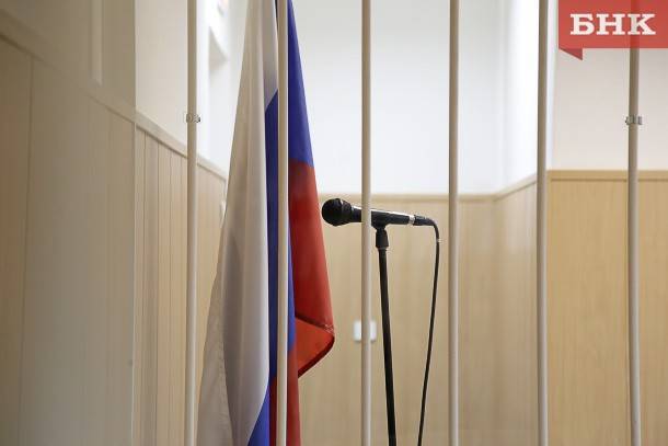 Петербурженка осуждена в Сыктывкаре за лжесвидетельство
