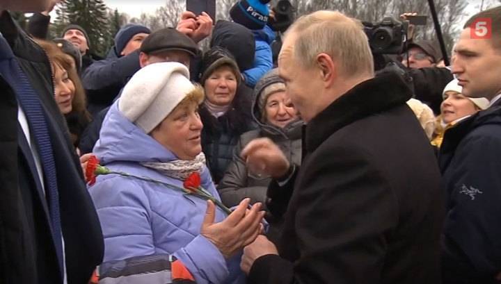 Женщине, о которой сообщили Путину, помогут власти двух регионов