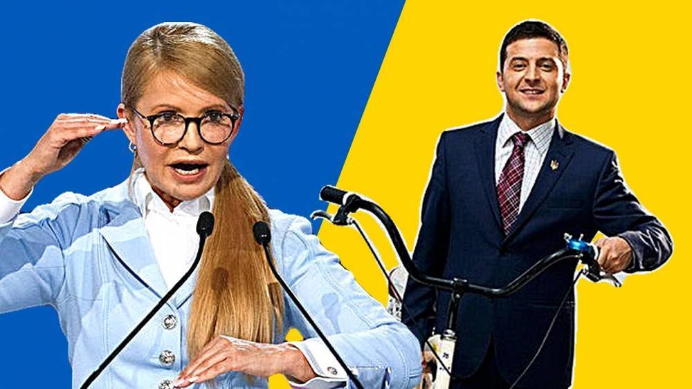 Тимошенко театрально сокрушается: Зеленский превратил Украину в покорную колонию
